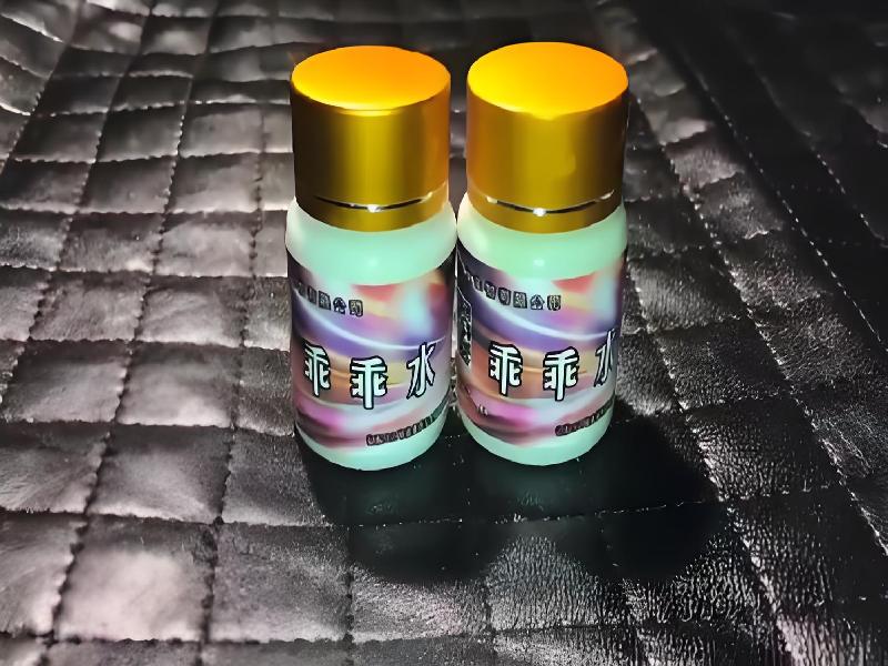 催听迷催药7629-qFE型号